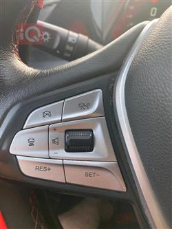 چانگان ئیدۆ پڵەس